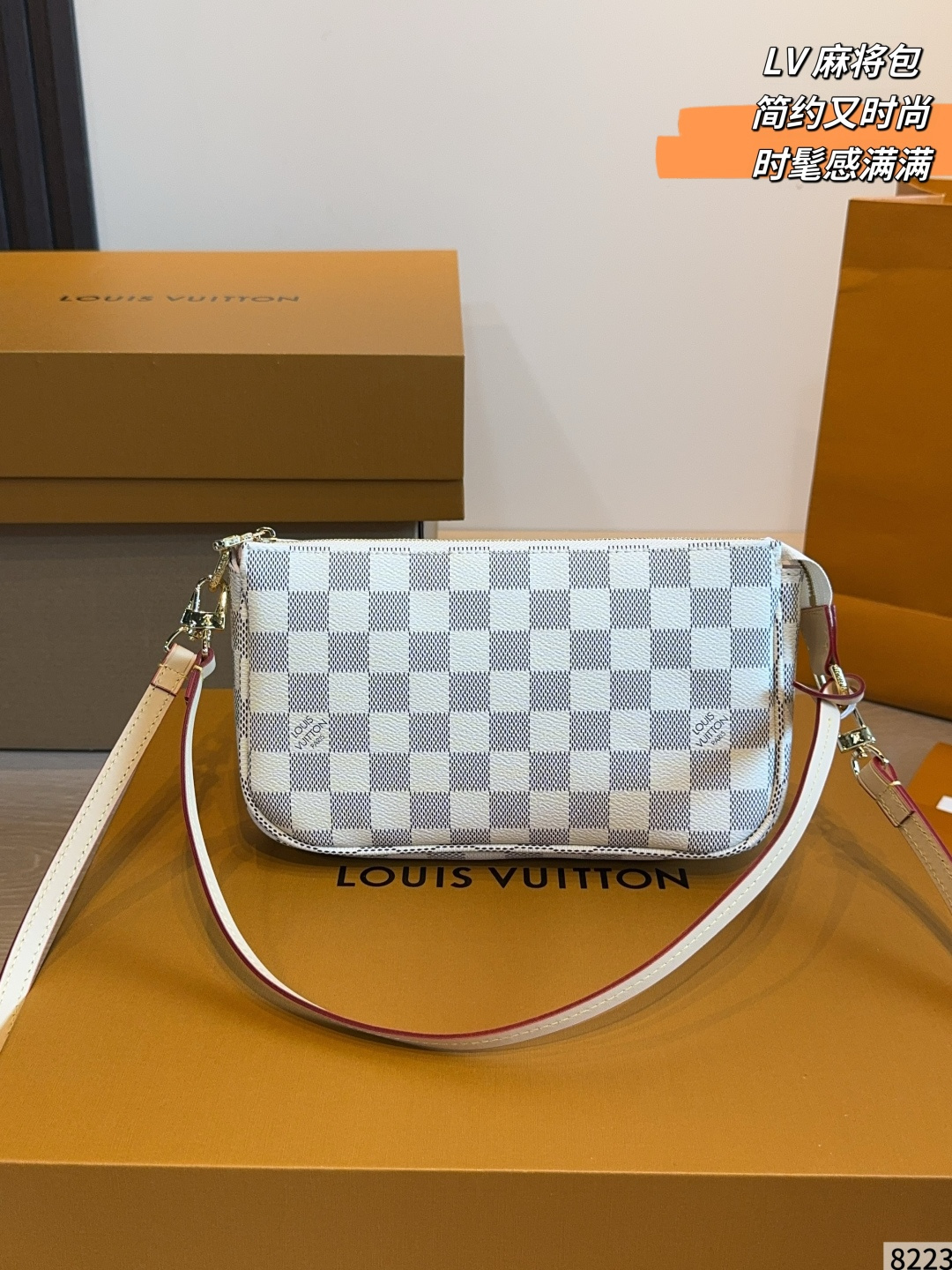 LV Monogram Handbag 25